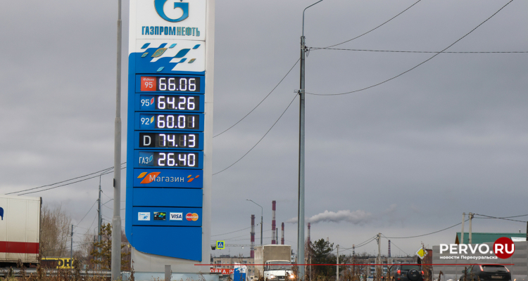 На заправках снова подняли цены на бензин