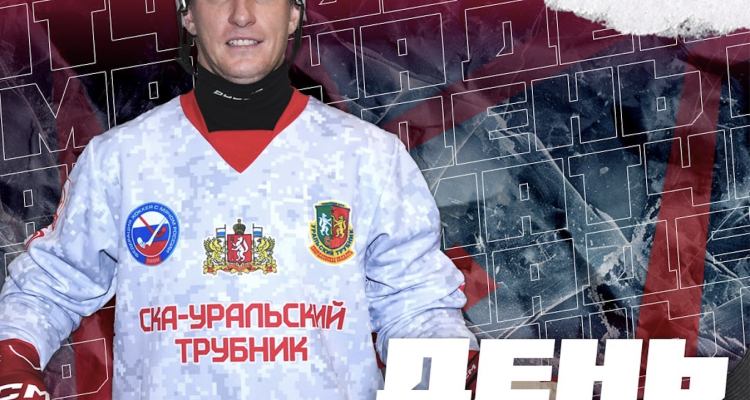 Сегодня стартует Чемпионат России по хоккею с мячом