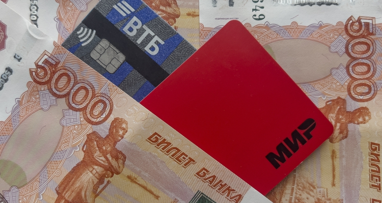 Срок уплаты имущественных налогов физлиц истекает 1 декабря