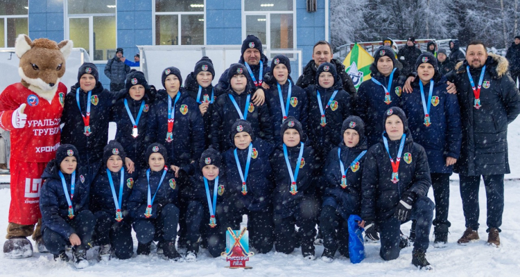 Команда Академии «Уральский трубник» 2013 взяла золото турнира