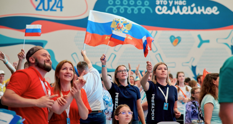 50 семей приглашены на полуфинал конкурса «Это у нас семейное»