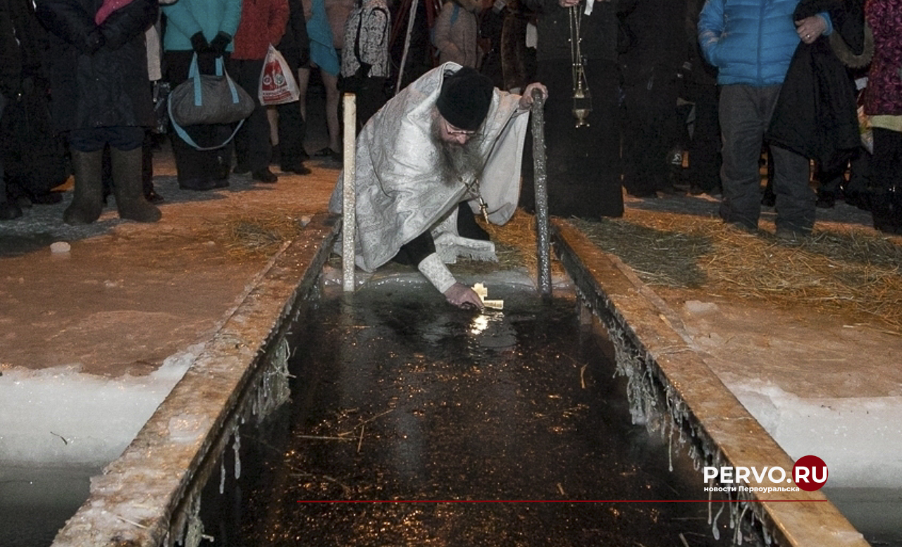 В Крещение для первоуральцев будут открыты две купели