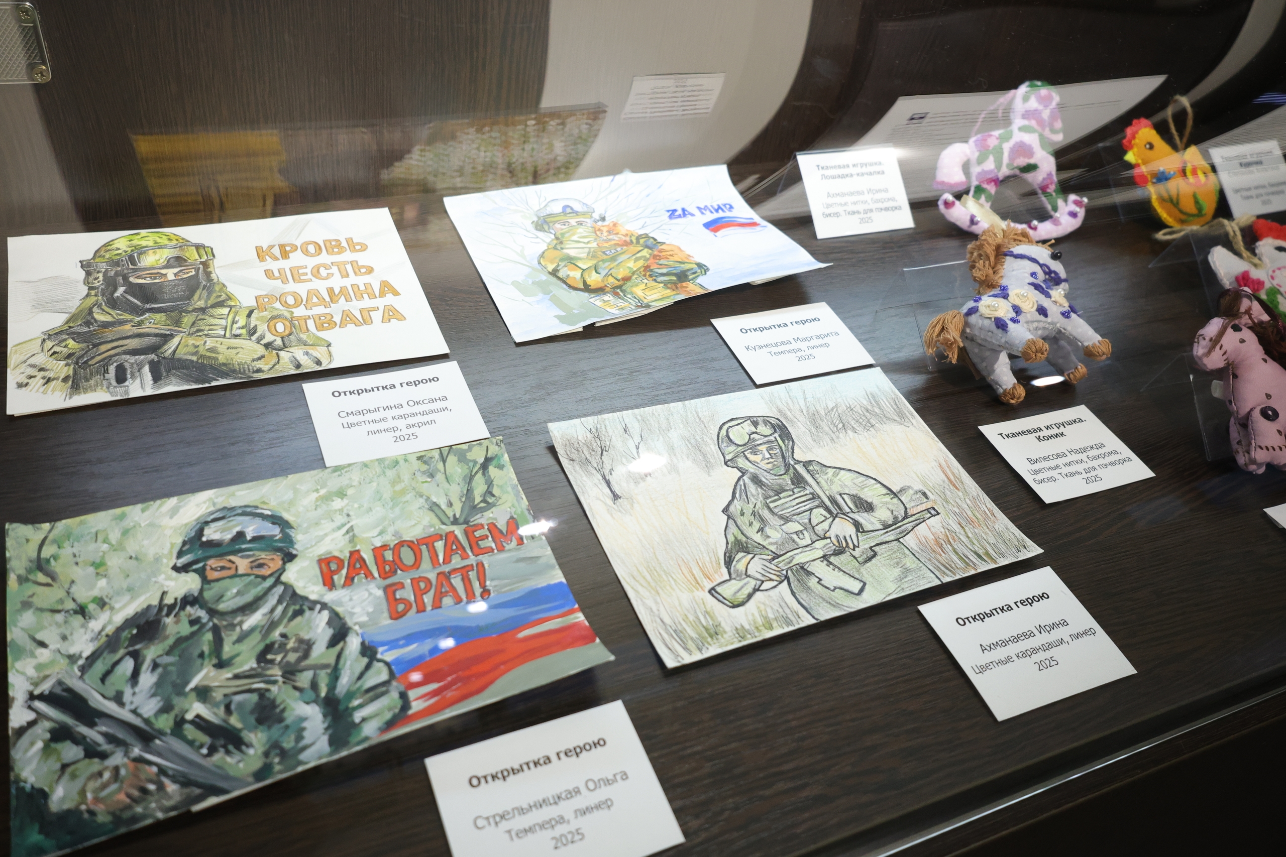 В ИКЦ открылась выставка «Актуальный Урал. Салюты Победы»