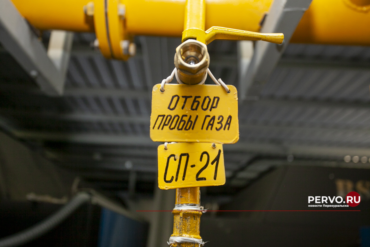 На газификацию выделили 1,3 миллиарда рублей
