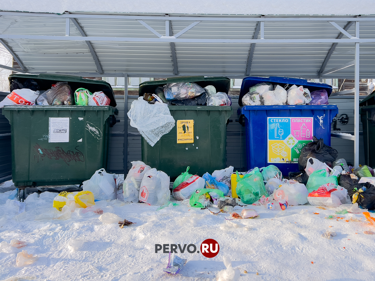 Как будут вывозить ТКО в новогодние каникулы