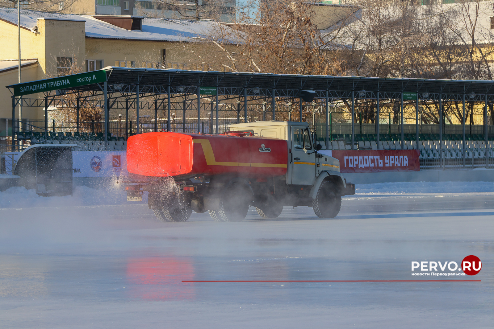 Завтра на стадионе «Хромпик» стартует Чемпионат России по хоккей с мячом