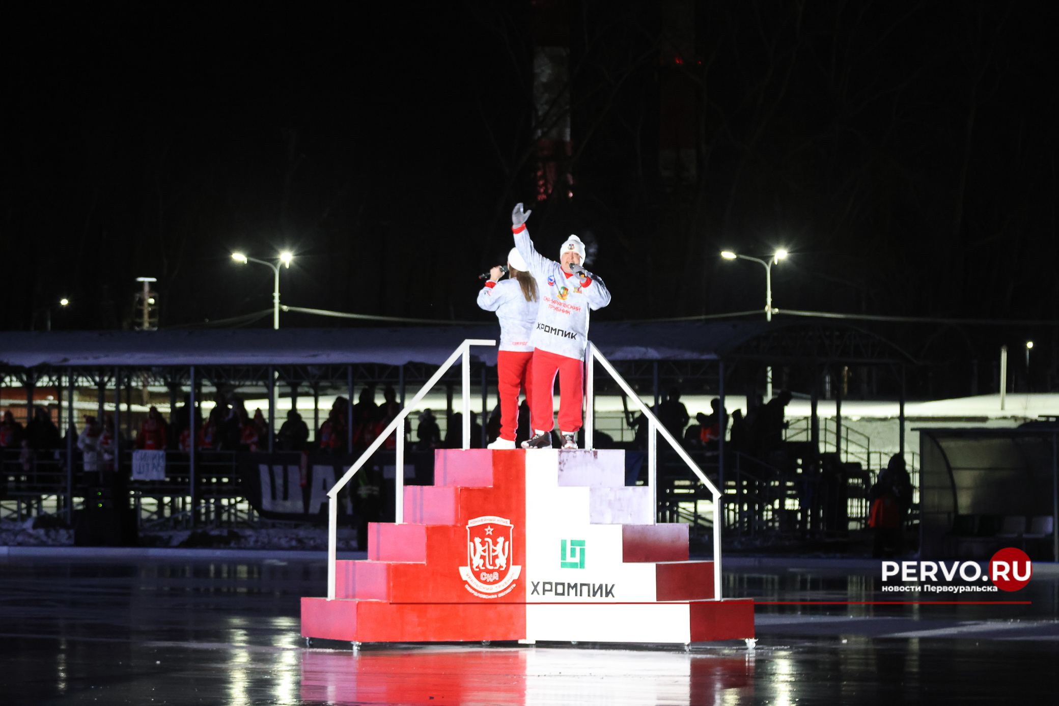 В Первоуральске дан старт Чемпионату России 2025/2026 по хоккею с мячом