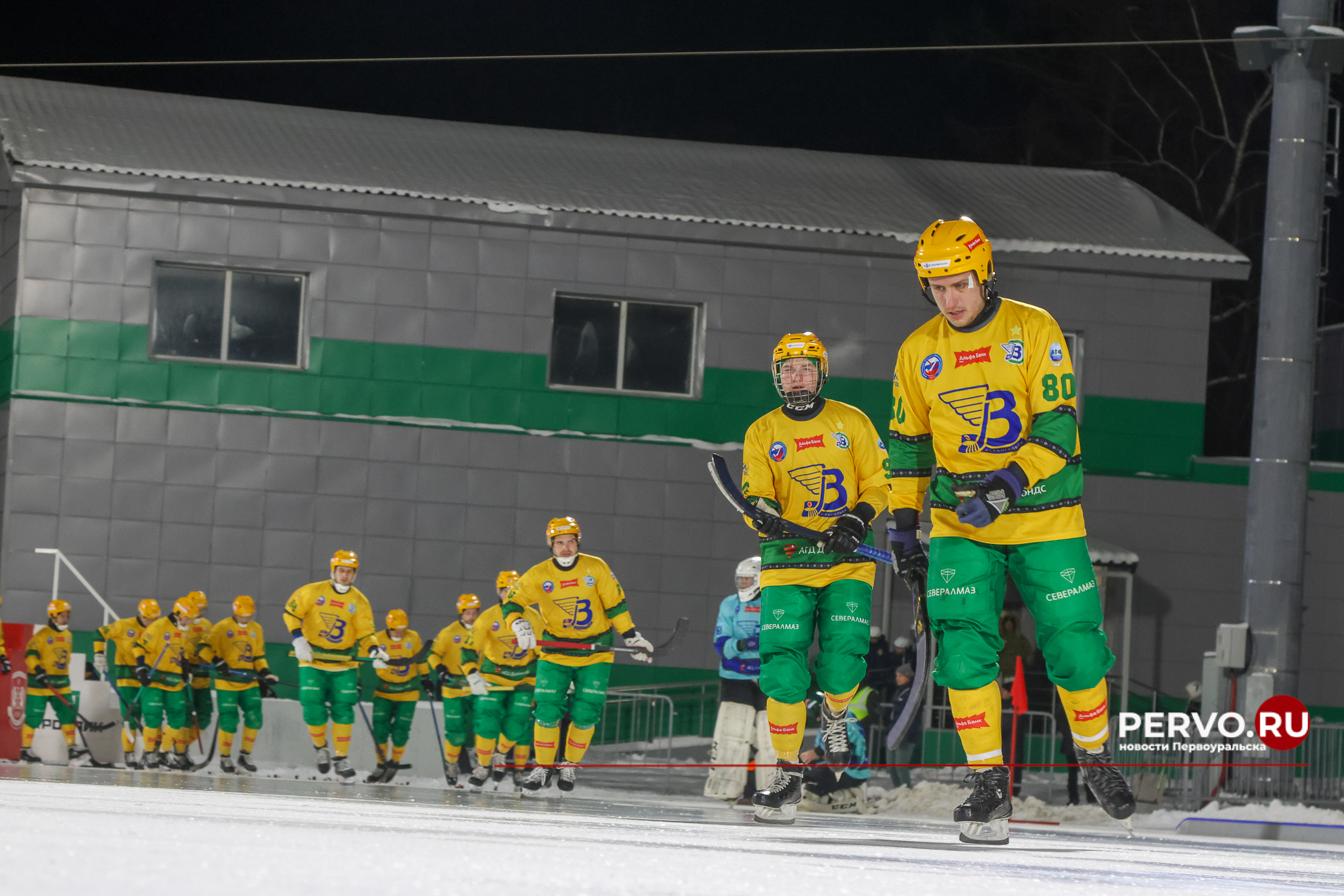 В Первоуральске дан старт Чемпионату России 2025/2026 по хоккею с мячом