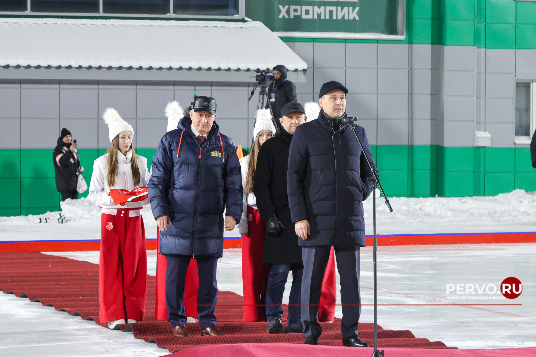 В Первоуральске дан старт Чемпионату России 2025/2026 по хоккею с мячом