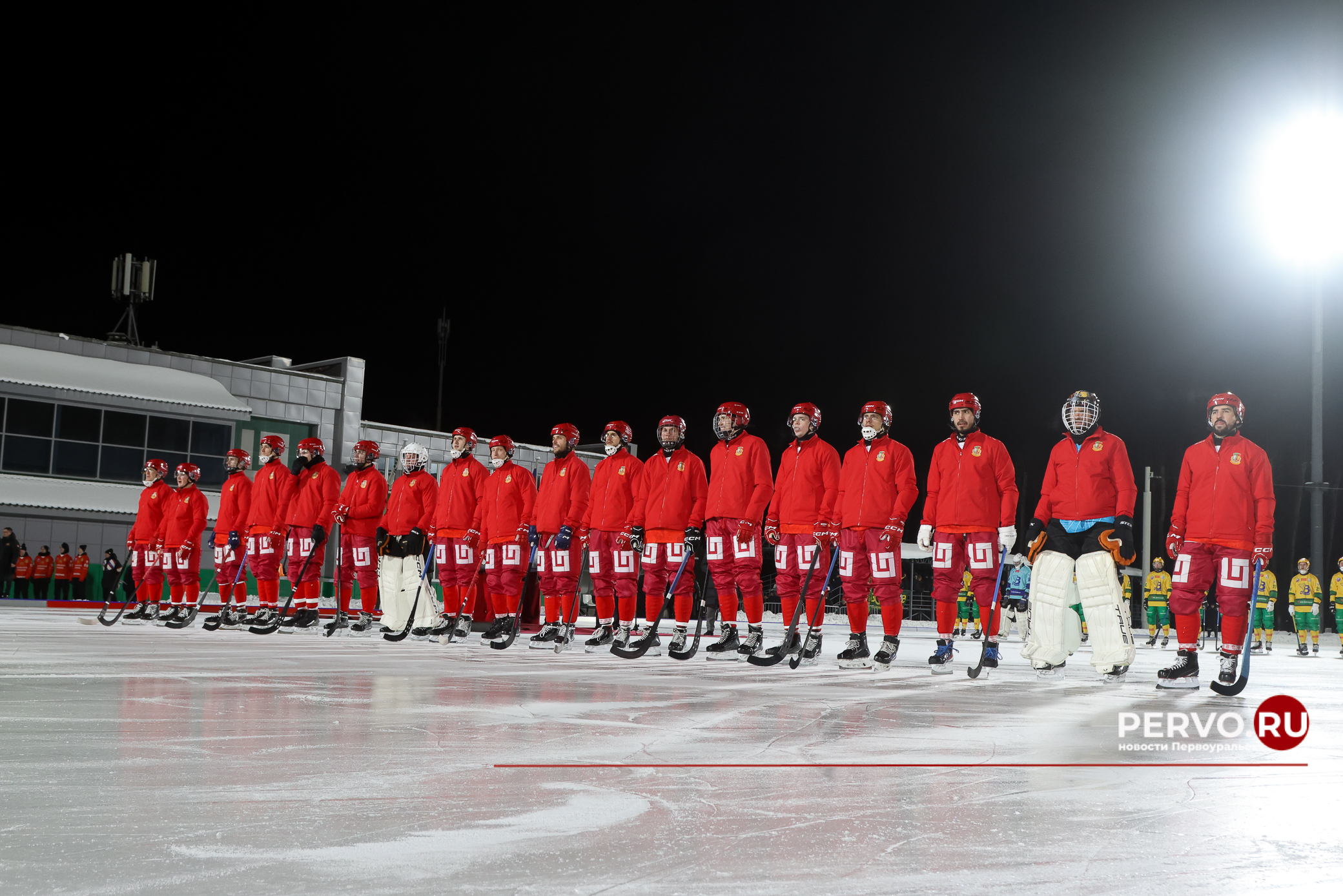 В Первоуральске дан старт Чемпионату России 2025/2026 по хоккею с мячом