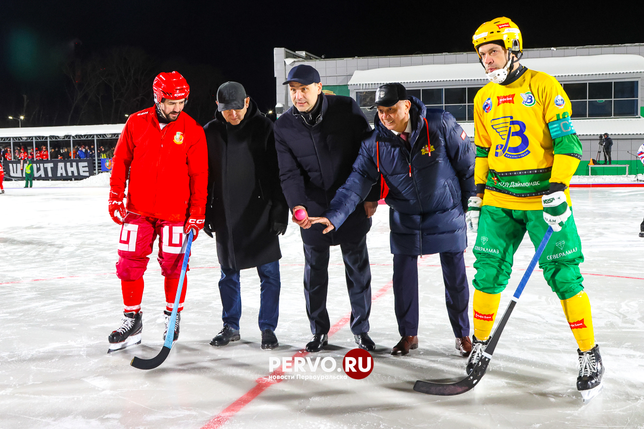 В Первоуральске дан старт Чемпионату России 2025/2026 по хоккею с мячом