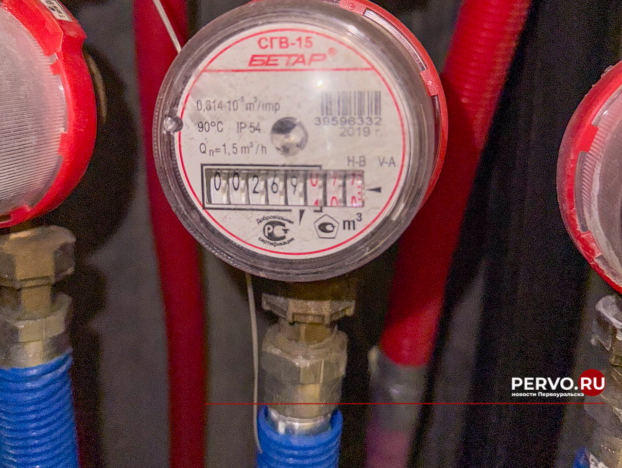 За воду без счетчиков придется платить больше