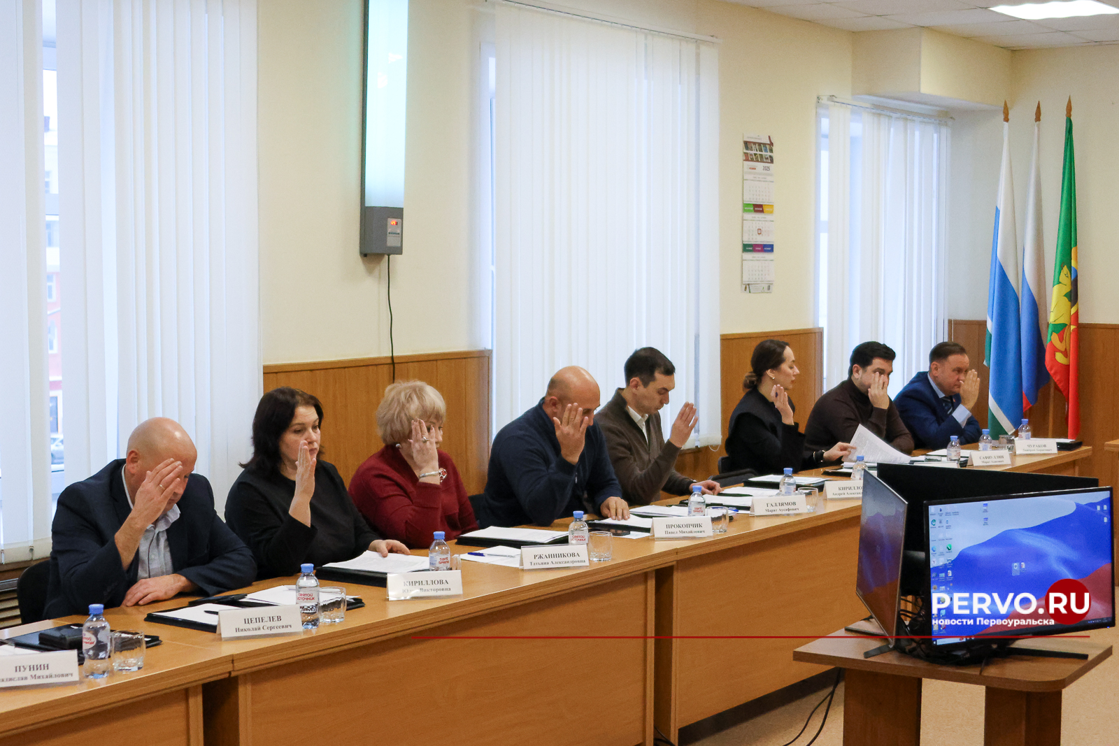 Депутаты утвердили бюджет Первоуральска на 2026 год