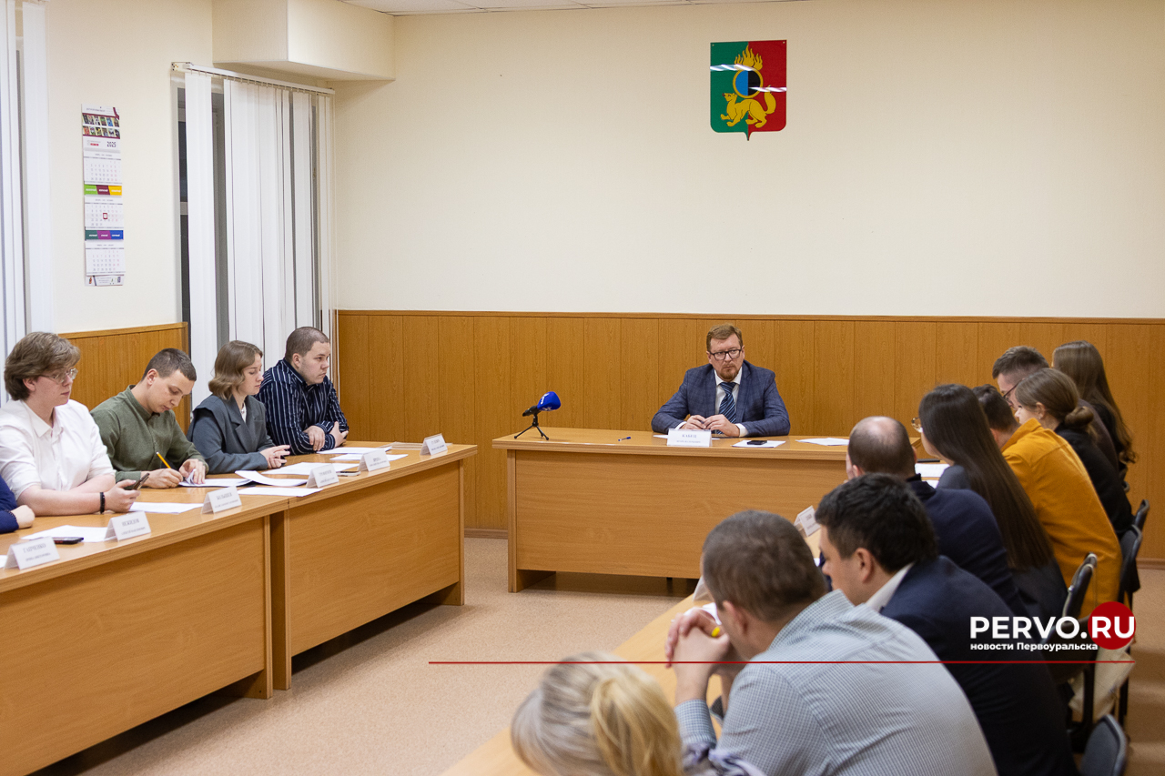 Глава провёл встречу с молодёжным советом Первоуральска