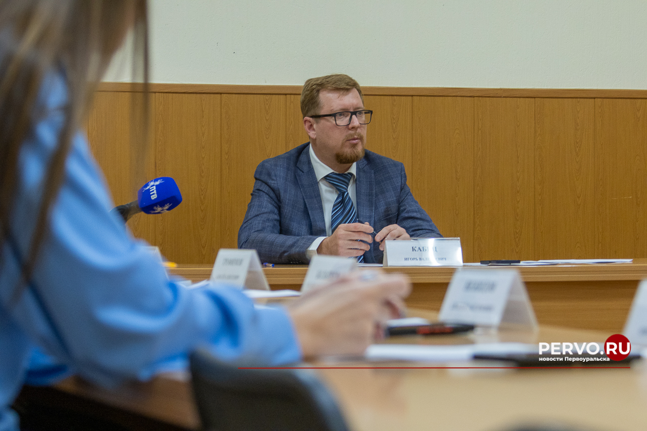 Игорь Кабец провёл  встречу с молодёжным советом Первоуральска