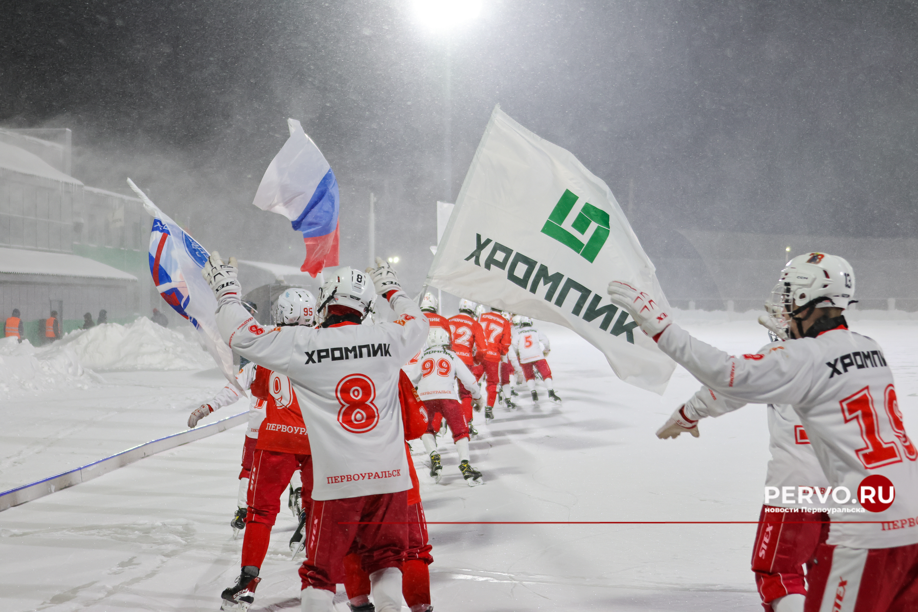 В Первоуральске впервые проходит турнир памяти Киколая Дуракова