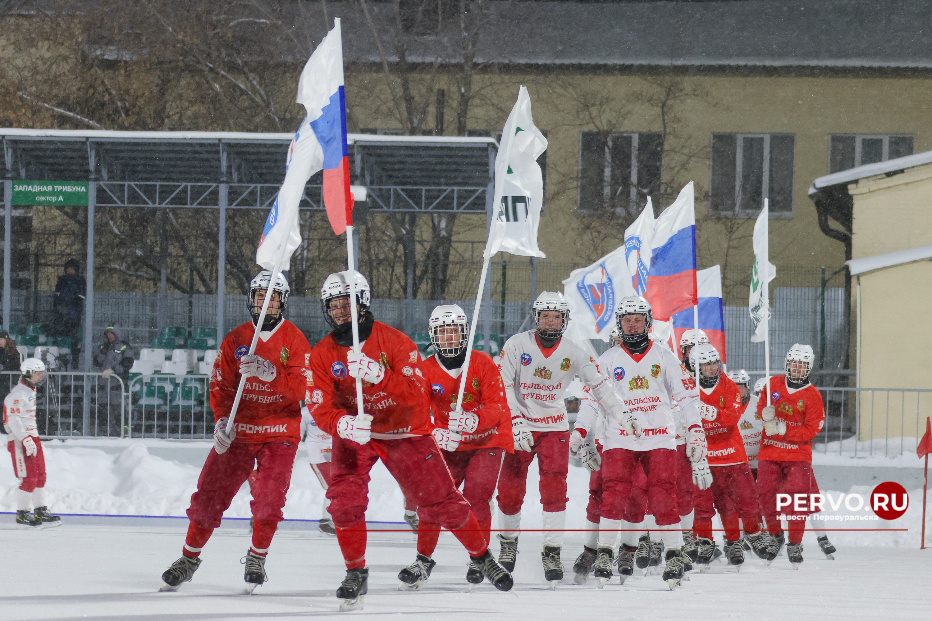 В Первоуральске впервые проходит турнир памяти Киколая Дуракова