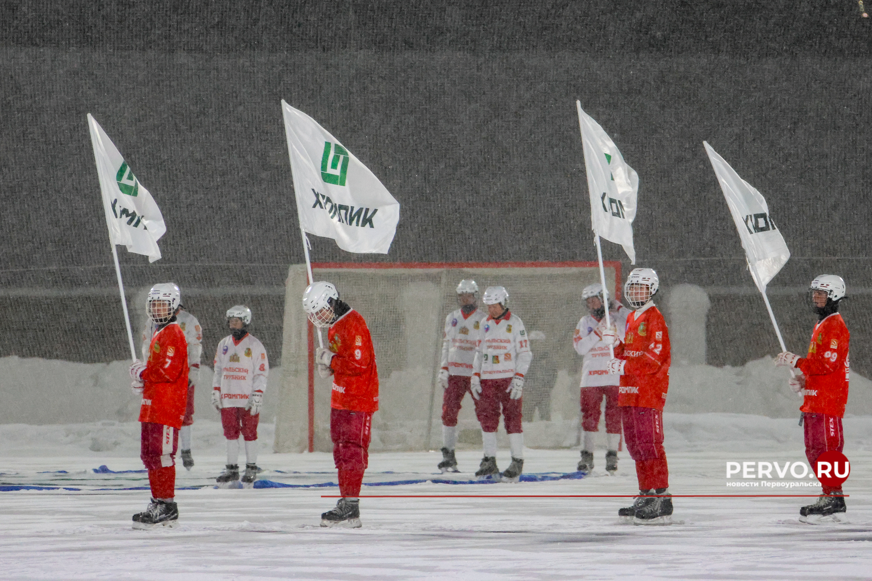 В Первоуральске впервые проходит турнир памяти Киколая Дуракова