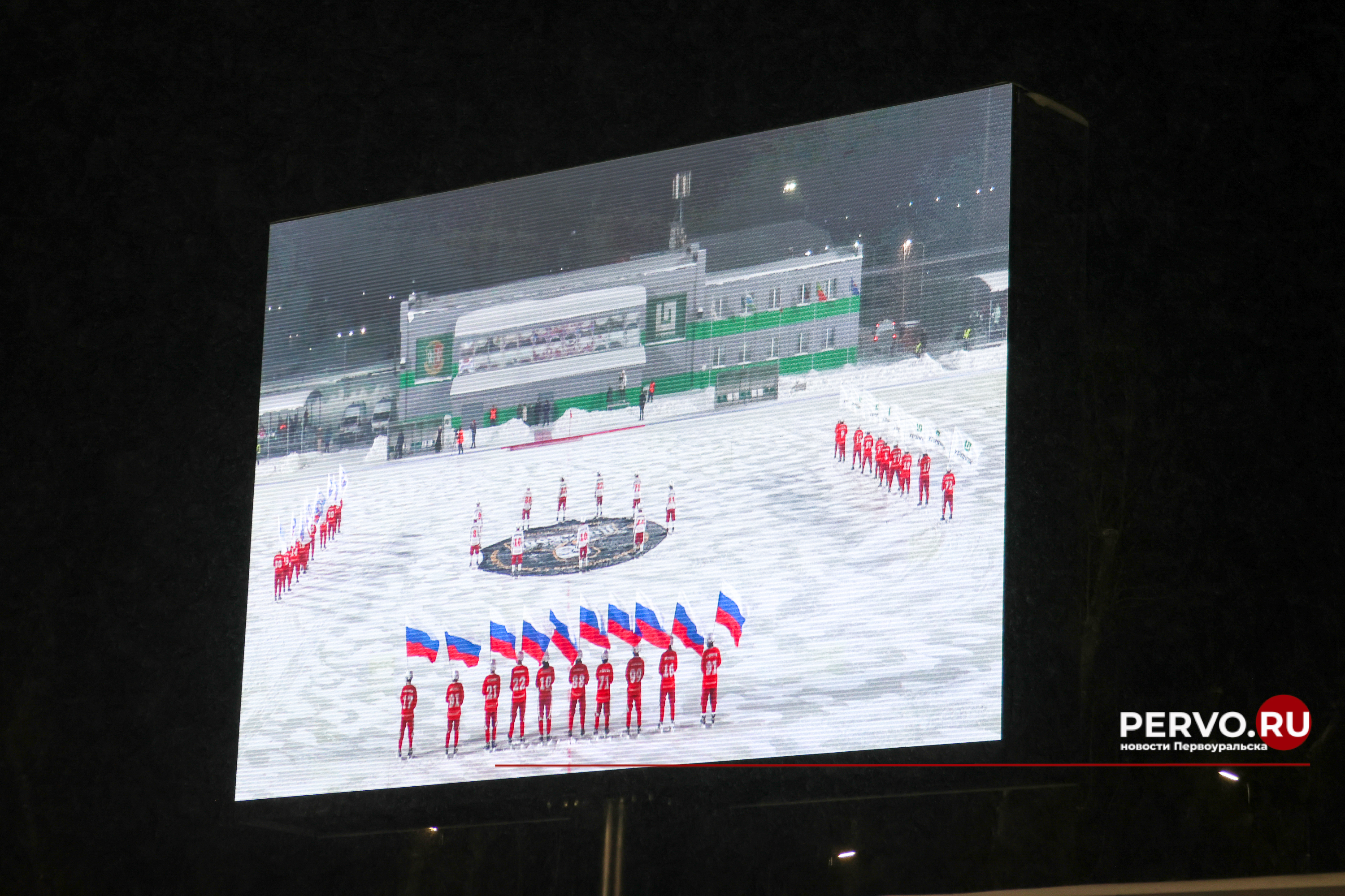 В Первоуральске впервые проходит турнир памяти Киколая Дуракова