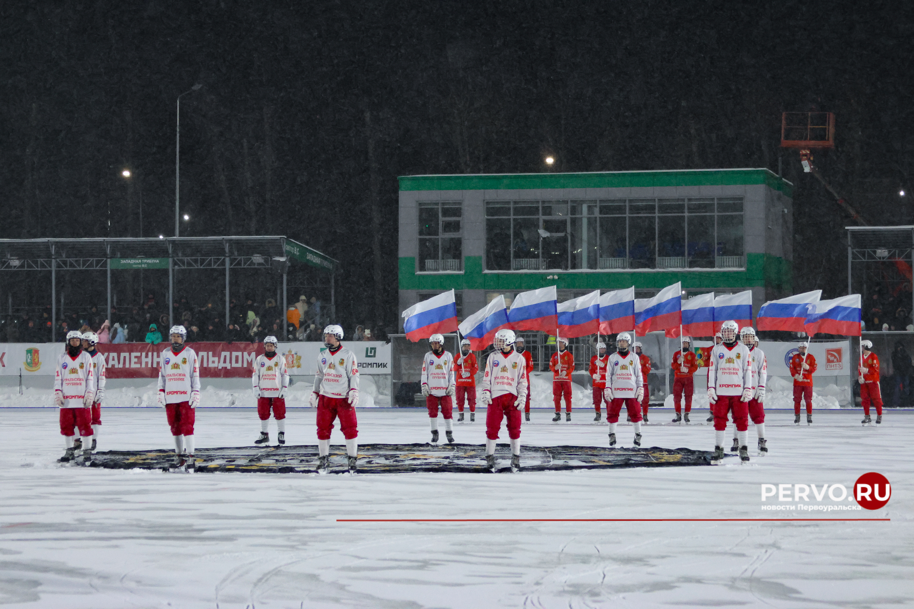 В Первоуральске впервые проходит турнир памяти Киколая Дуракова