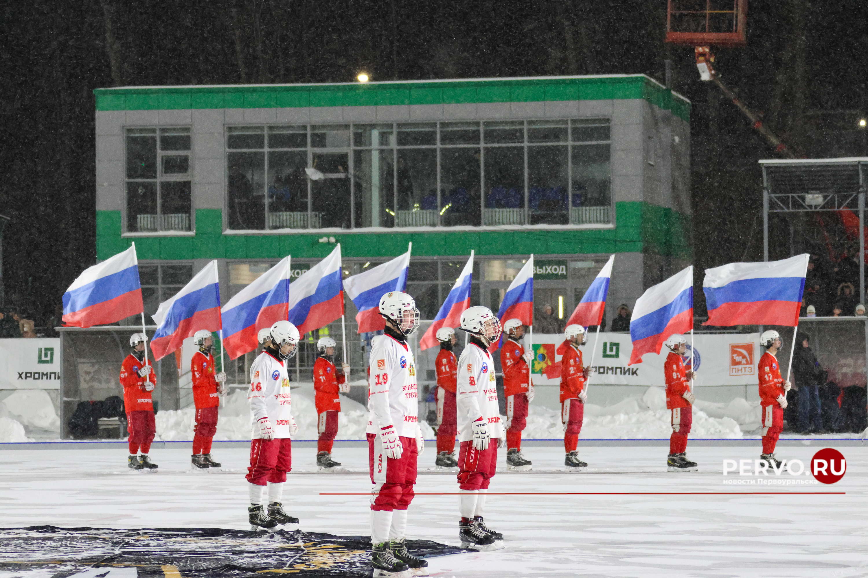 В Первоуральске впервые проходит турнир памяти Киколая Дуракова