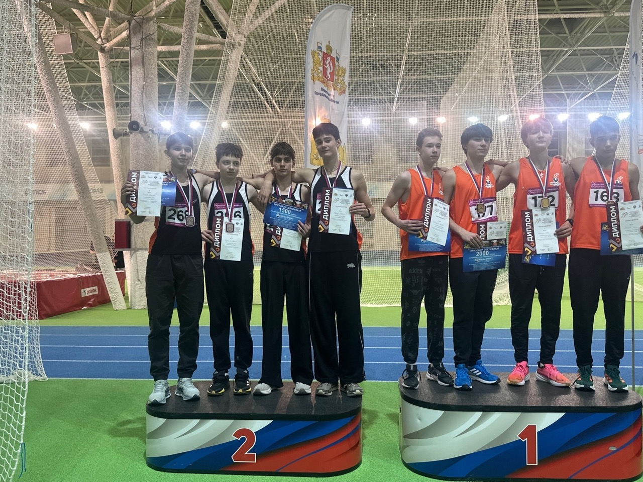 🥇🥈Золотая и серебряные медали и новый рекорд