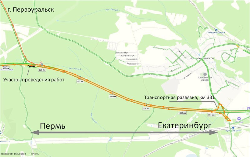 В понедельник закроют выезд из Первоуральска на федеральную дорогу
