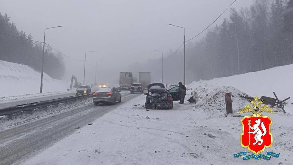 Массовая авария ограничила движение на Пермском тракте