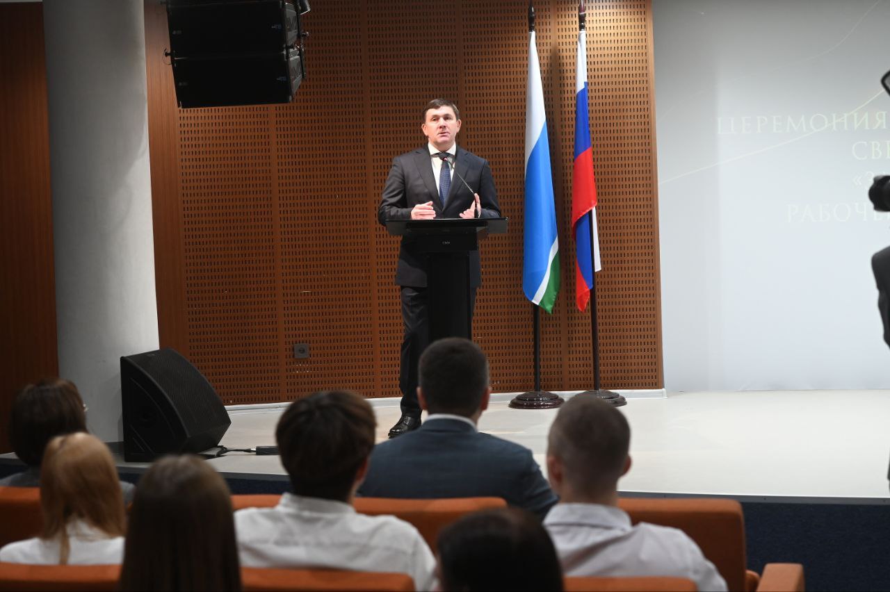 Губернаторские стипендии получили лучшие студенты техникумов и колледжей