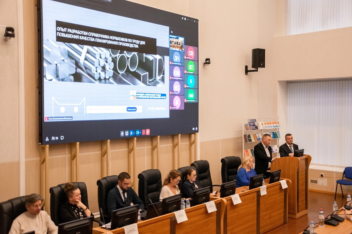 Научная организация труда 2.0: CYBERSTEEL и УрГЭУ задают новые стандарты