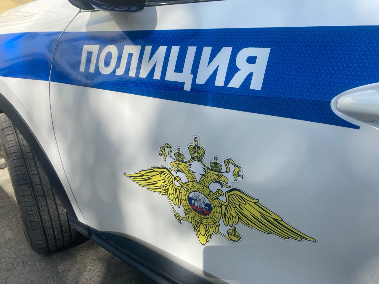 Девушка откликнулась на вакансию мошенников и потеряла денежные средства