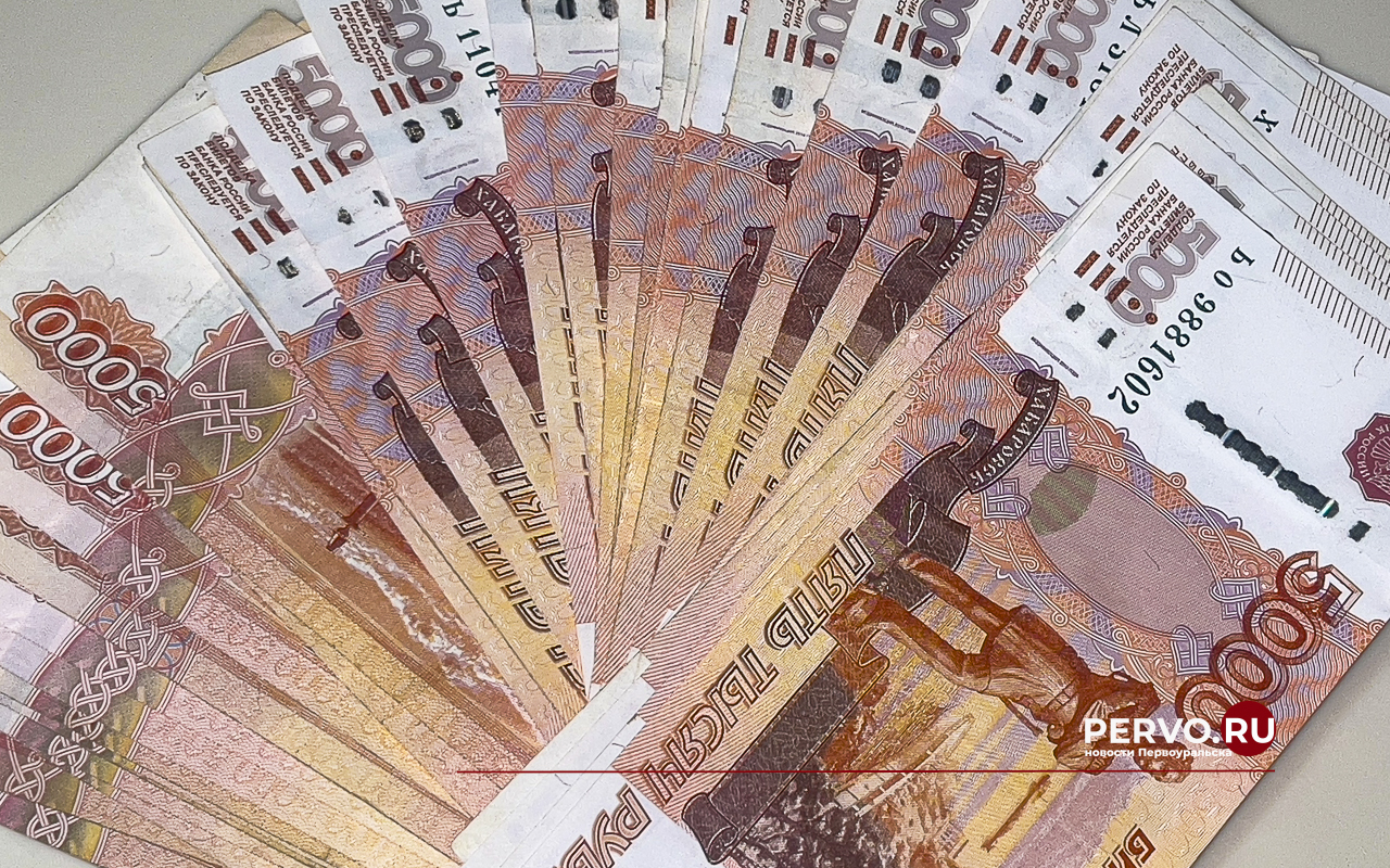 Половина работников не пойдут на уступки в зарплате в IV квартале 2025