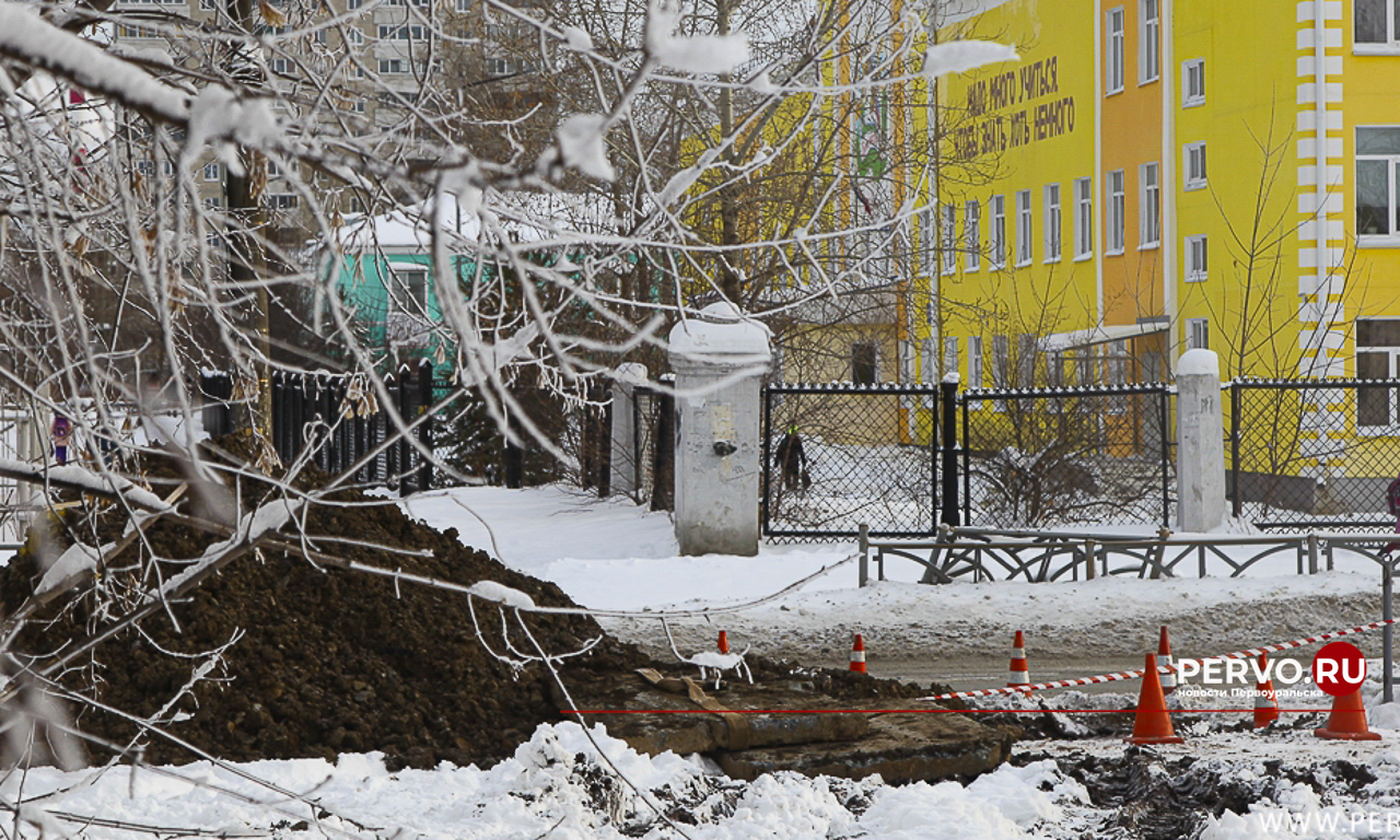 Из-за порыва холодной воды будут отключени. Адреса