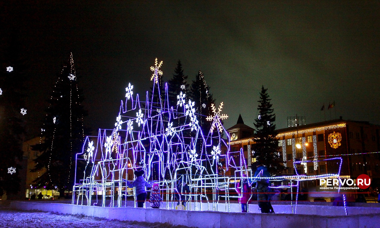 В новогоднюю ночь в Первоуральске потеплеет до −8 градусов