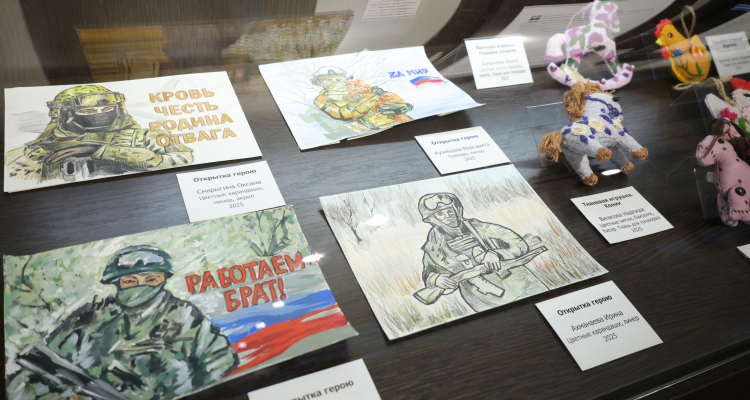 В ИКЦ открылась выставка «Актуальный Урал. Салюты Победы»