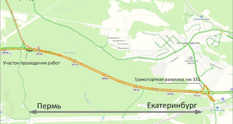 Сегодня закроют выезд из Первоуральска на федеральную дорогу