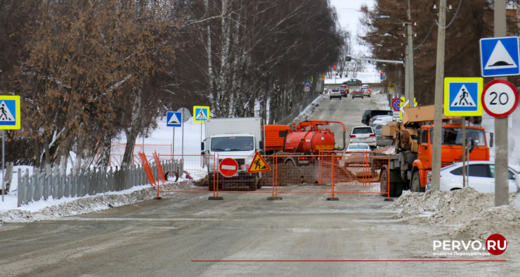 Из-за аварии на сетях «Т Плюс» отключено ХВС и ГВС. Адреса