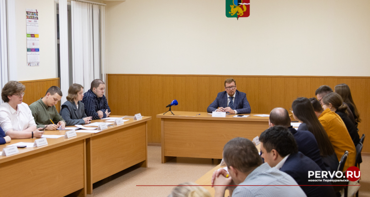 Глава провёл встречу с молодёжным советом Первоуральска