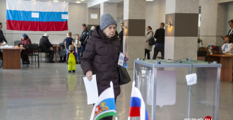 Минюст отверг идею списывать штрафы за участие в выборах