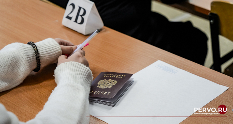 Выпускники школ написали итоговое сочинение