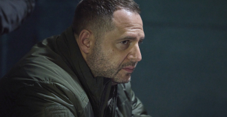 Стало известно о сохраненных должностях Ермака после увольнения