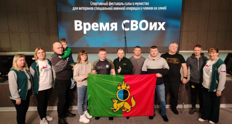 Фестиваль силы и мужества объединил более 400 участников