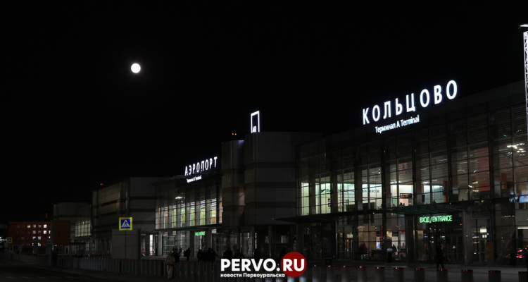 Из-за долгов за границу не могут уехать порядка шести тысяч первоуральцев