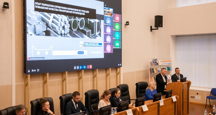 Научная организация труда 2.0: CYBERSTEEL и УрГЭУ задают новые стандарты