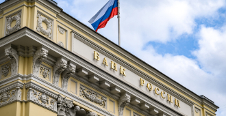 Центробанк подает иск к бельгийскому депозитарию Euroclear