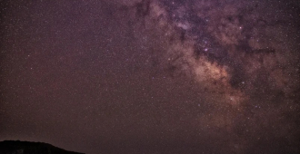 На межзвездном объекте 3I/ATLAS зафиксирована новая аномалия лучей