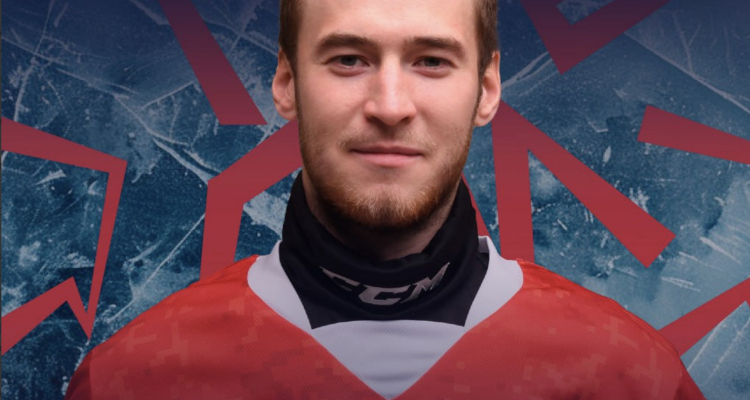 Игрока «СКА-Уральский Трубник» отправляют на правах аренды в «Сибсельмаш»