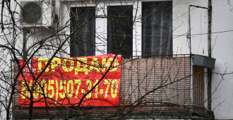 В России предложили ввести изменения для сделок с недвижимостью