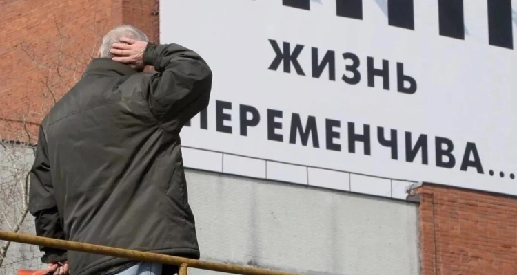 Уже с 1 января 2026 года начнут действовать новые законы. Список