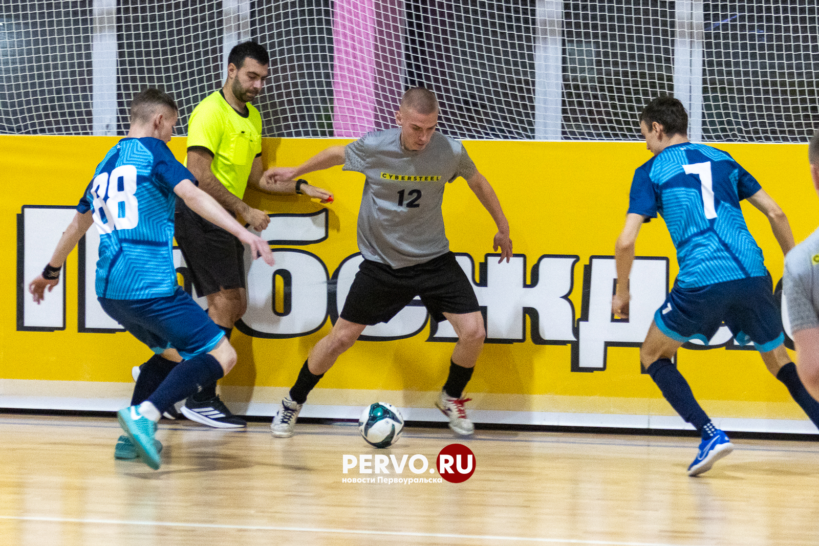 ФК «Киберсталь» одержал победу над лидером турнирной таблицы